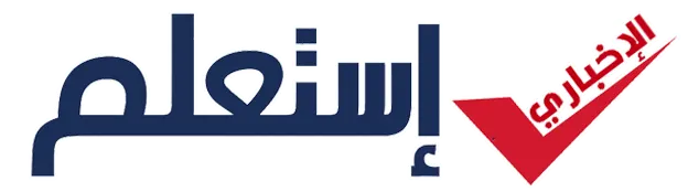 موقع وتس بلس 